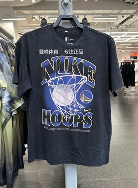 Nike/耐克正品NBA男子字母印花复古针织经典短袖T恤HQ1281-010