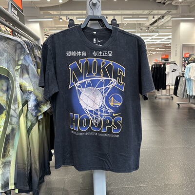 Nike/耐克男花复古针织经典短袖