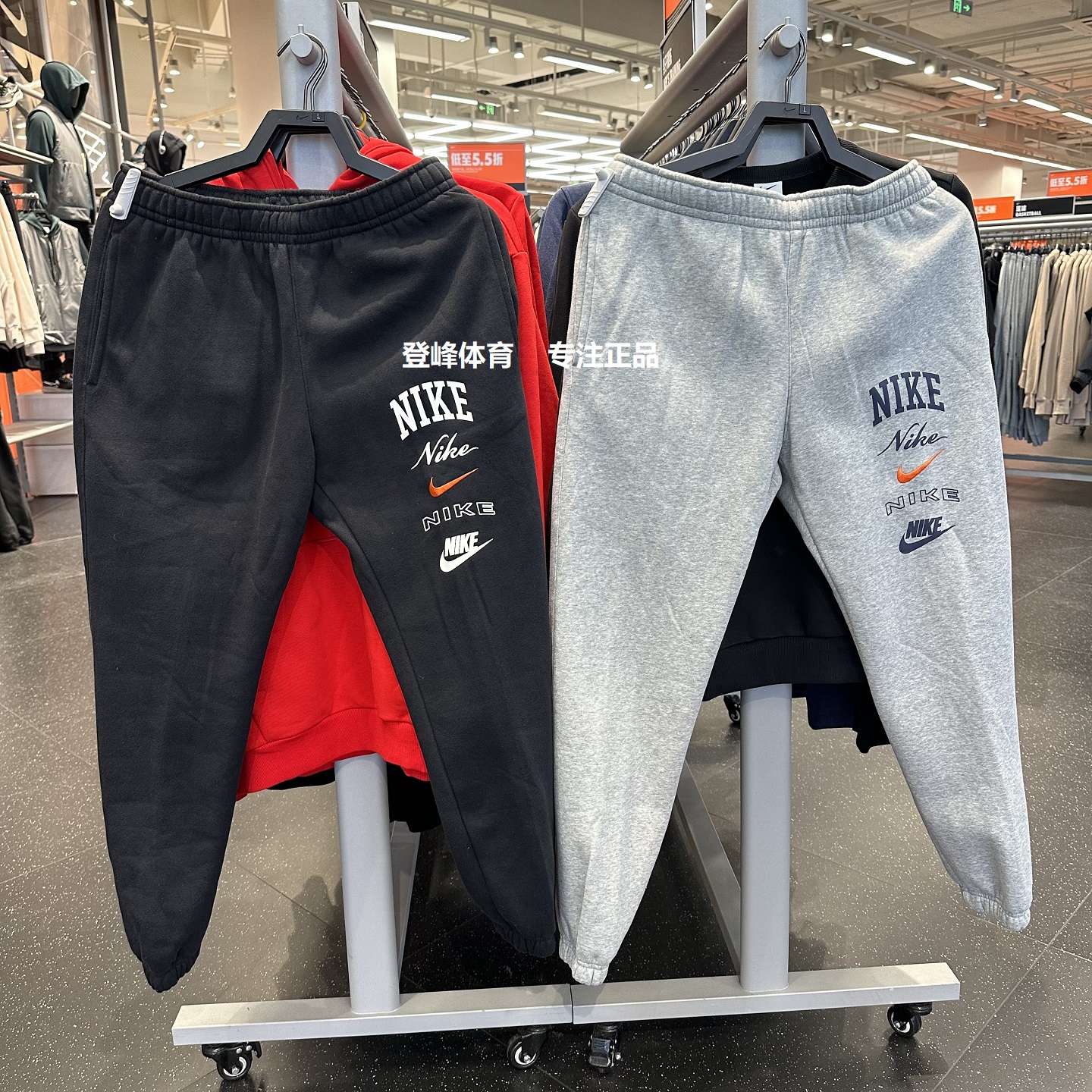 Nike/耐克男子加绒运动休闲长裤