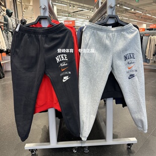 Nike FN2644 耐克 加绒运动训练休闲针织长裤 010 男子新款 正品