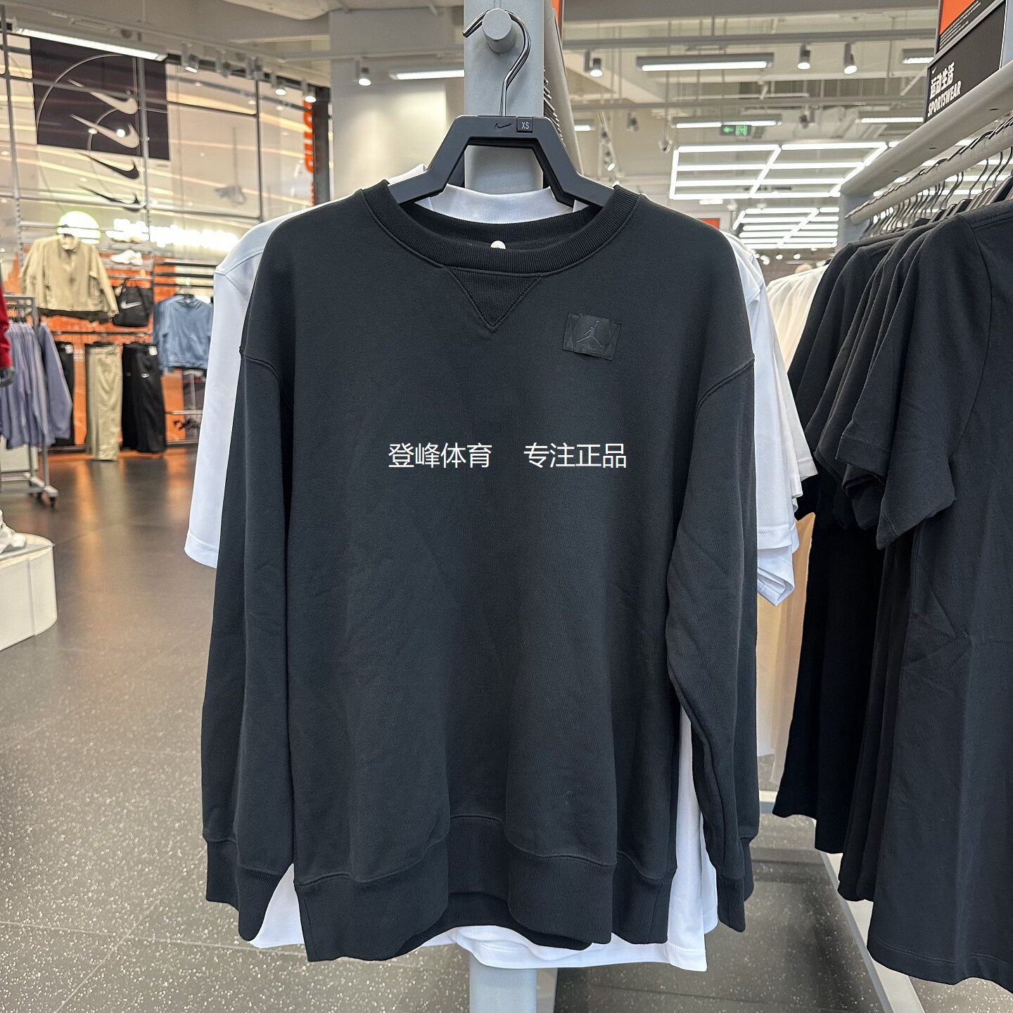 Nike耐克女宽松圆领休闲套头衫