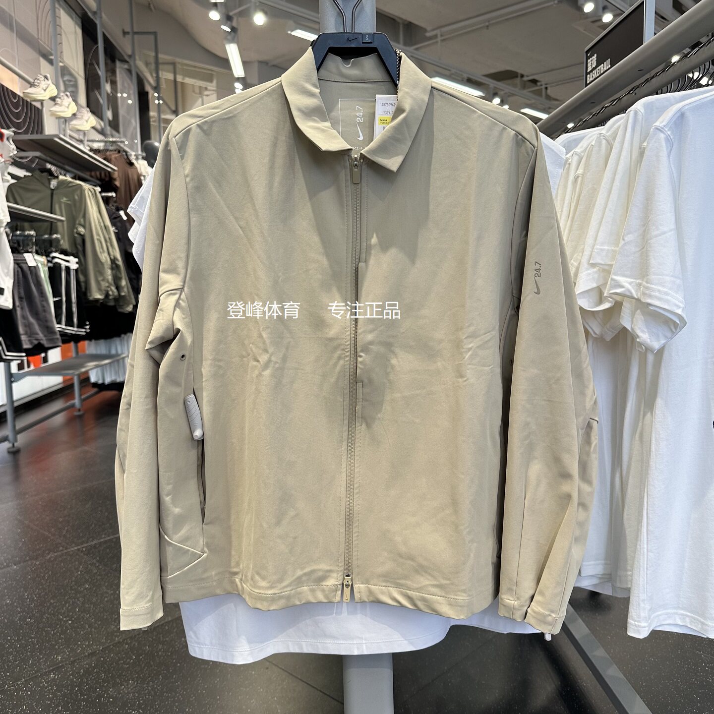 Nike/耐克轻薄休闲运动翻领外套