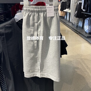 正品Nike/耐克 男子春夏针织毛圈篮球运动训练宽松休闲短裤DQ5713