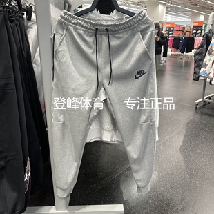 Nike/耐克 正品男子简约印花跑步训练透气运动休闲小脚长裤DD5294