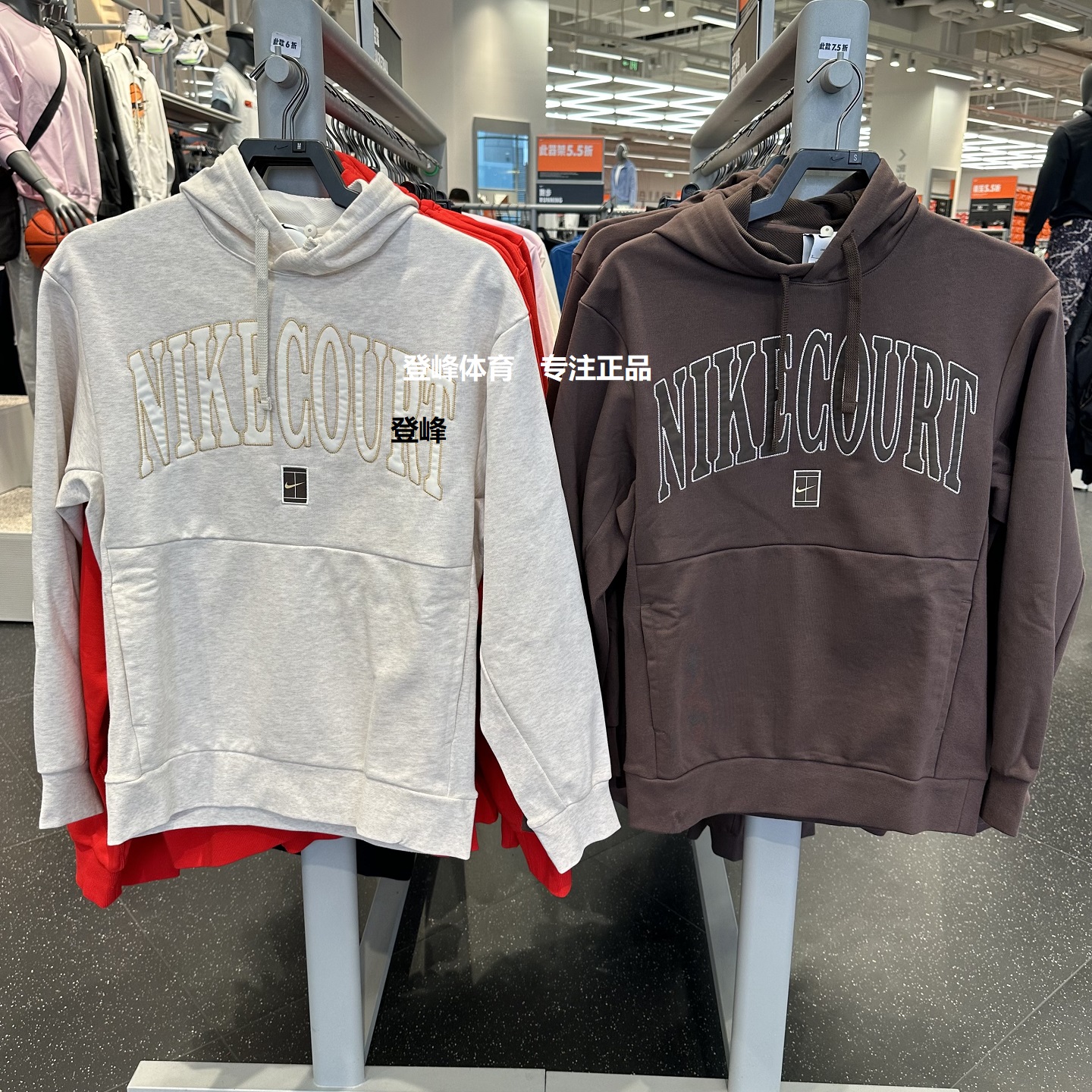 Nike/耐克男子宽松针织连帽卫衣