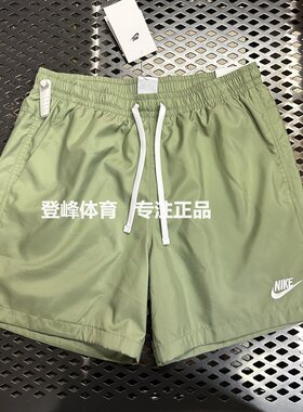 Nike耐克男子休闲速干刺绣短裤