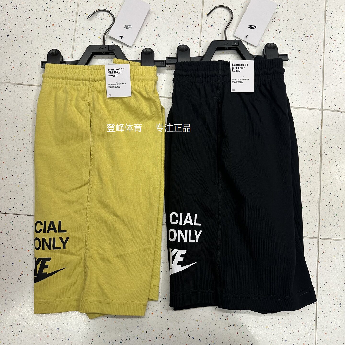 Nike/耐克 正品男子夏季Club针织运动经典透气系带短裤IB8414 - 实物图