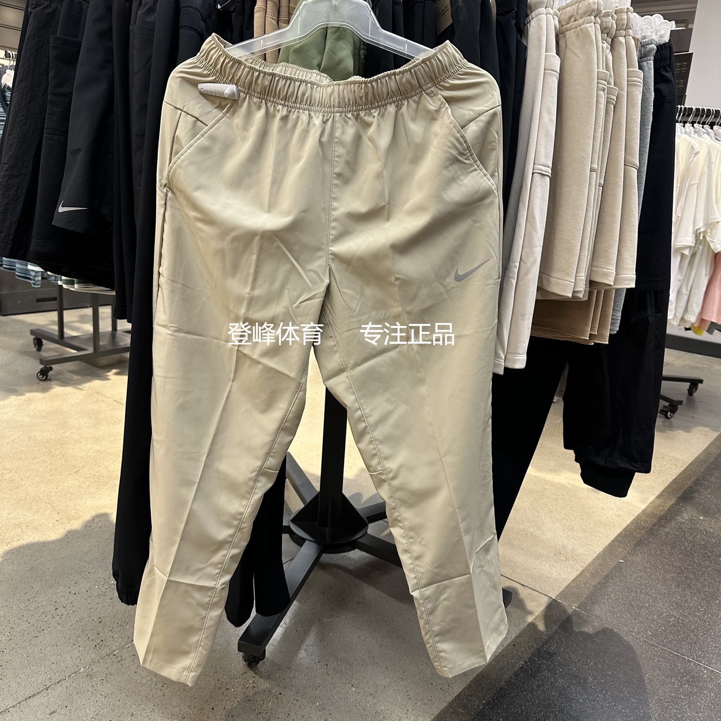 Nike/耐克男子跑步训练速干运动