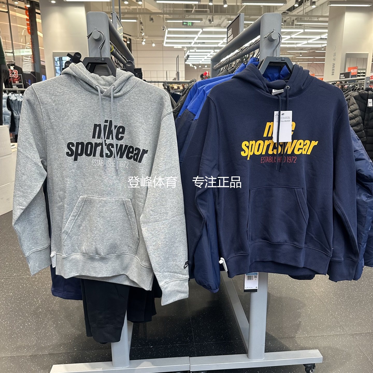 Nike耐克男子加绒保暖印花卫衣