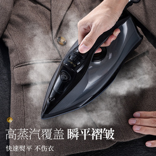 挂烫机大功率烫衣服干湿两用熨烫机 电熨斗家用蒸汽烫斗手持式