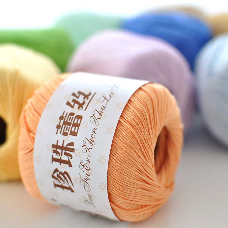 雪妃尔手工编织夏季珍珠蕾丝线