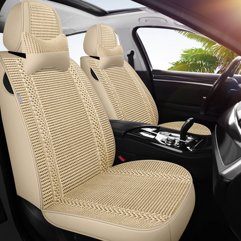 夏季冰丝编织汽车座套全包围坐垫四季通用透气座椅套小车专用座垫