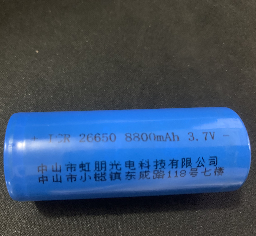 5500mah锂电池动力太阳能路灯