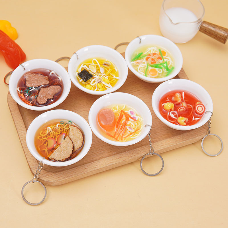 仿真食物大碗拉面钥匙扣DIY碗面泡面包包挂件趣味食玩娃娃机玩具