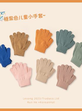 秋冬手套男女保暖小孩