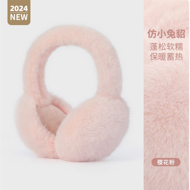 保暖耳机式耳套可折叠男女防冻