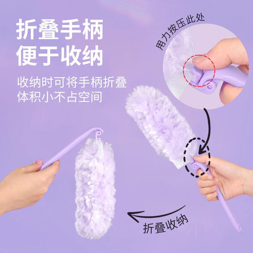一次性静电除尘掸可伸缩吸附除尘