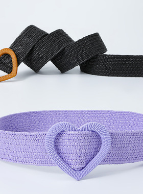 细款4cmPP草时尚甜美爱心扣松紧弹力编织腰带小香风装饰连衣裙带