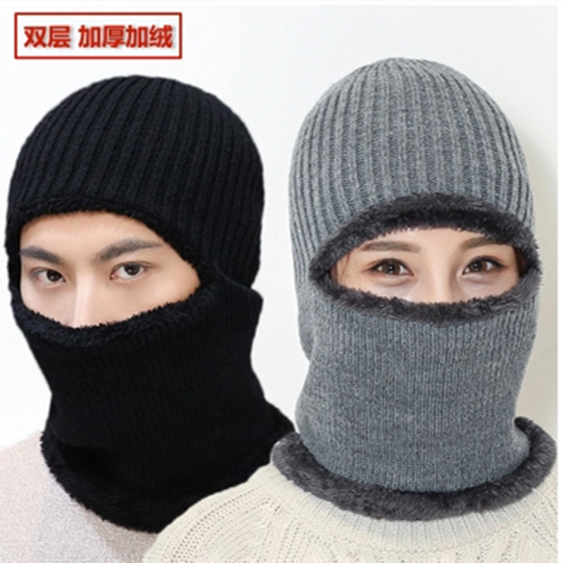 冬季骑行防风保暖头套帽子滑雪动物防晒面罩加绒护全脸摩托车男女