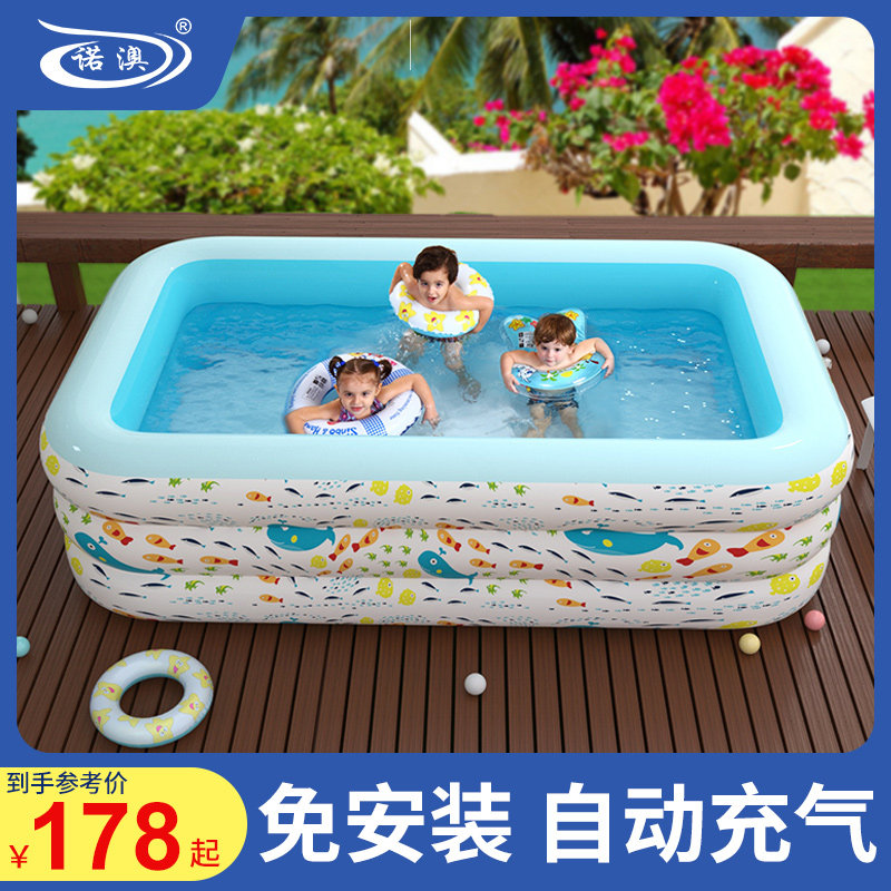 诺澳自动超大型海洋球充气游泳池