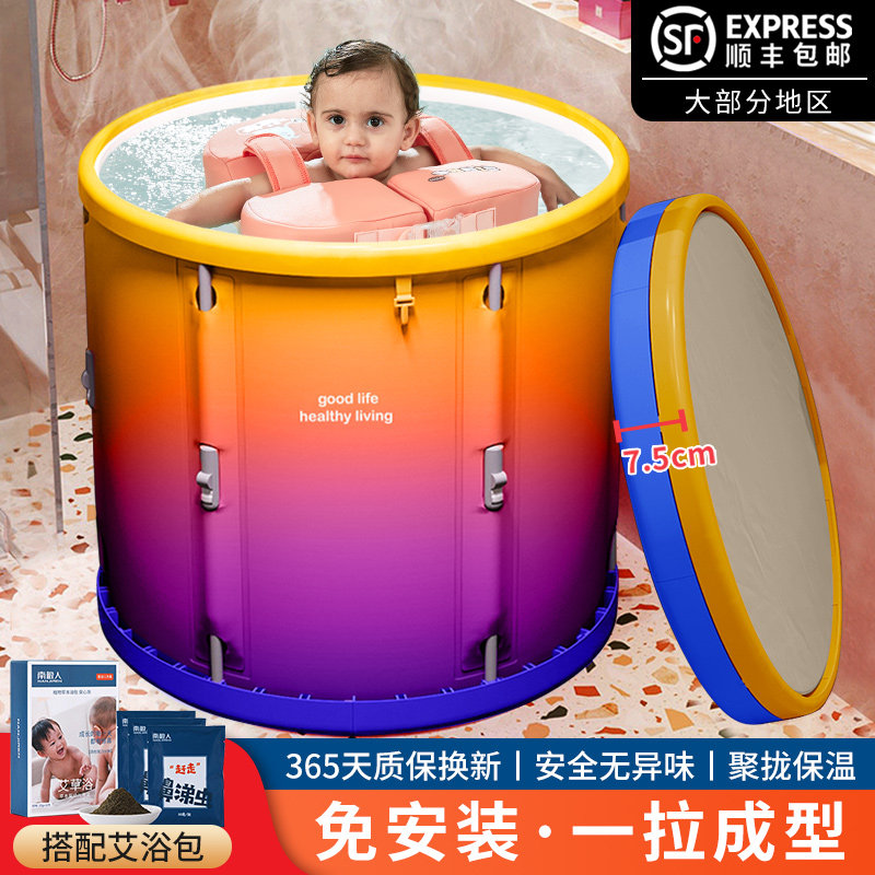 婴儿游泳池家用宝宝折叠小孩