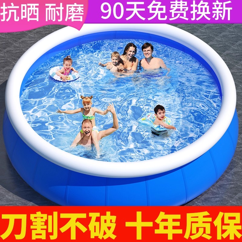 大型儿童游泳池家庭家用小孩室内充气泳池大人户外超大号折叠水池图片