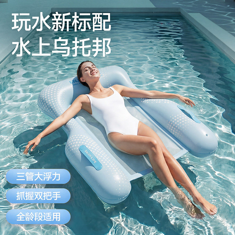 游泳浮床儿童成人水上充气浮排泳圈玩具泳池户外漂流海边玩水装备