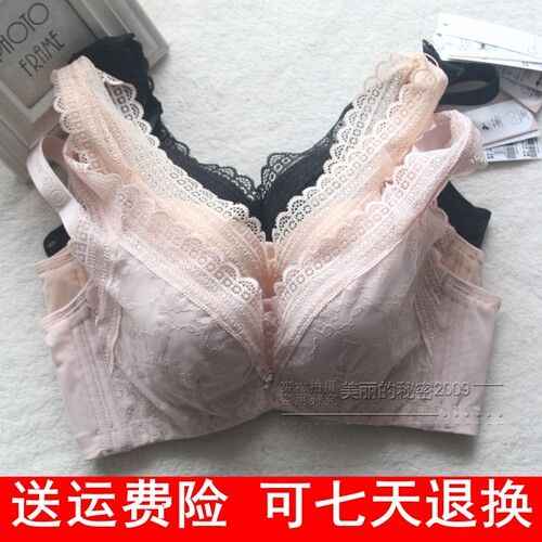 奥维丝丽290051BC杯中厚背心文胸
