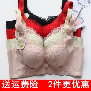 100 闺蜜私语5408内衣无钢圈加厚A杯小胸聚拢上托调整型文胸 2特价