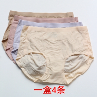 奥维新款裸感无痕奶皮裤中腰/中高腰桑蚕丝舒适女士内裤 一盒4条