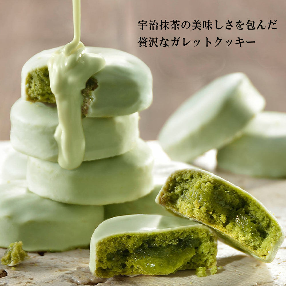 【抹茶控】日本代购kyoto白巧克力抹茶夹心果子茶饼高级零食礼盒