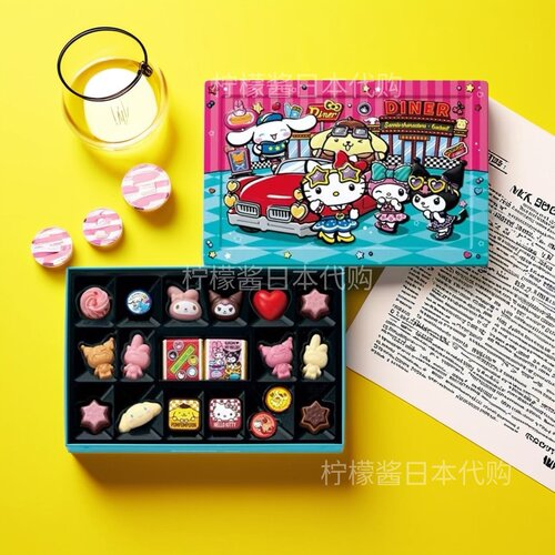 日本人气【现货】情人三丽鸥hellokitty库洛米sanrio巧克力