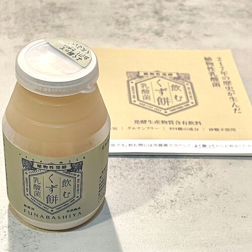 【新品】日本人气东京船桥屋葛饼乳酸菌无添加防腐剂无糖酸奶