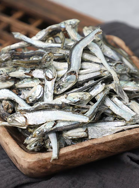 韩国进口福乐正 韩式汤用干大鳀鱼  炒用小鳀鱼 200g袋装