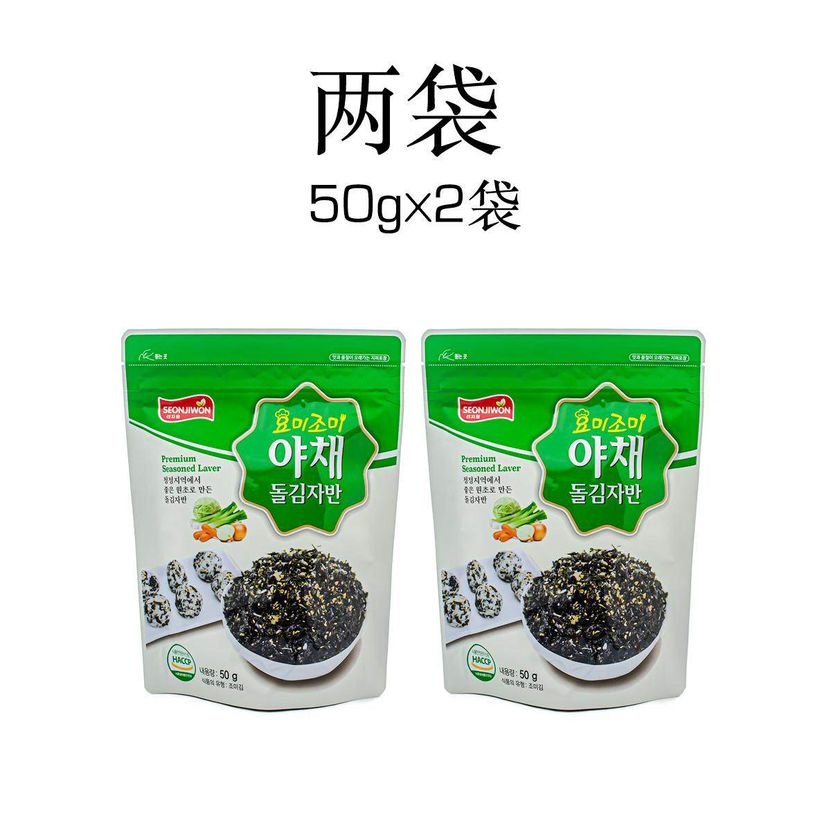 韩国鲜之园蔬菜炒海苔 饭团拌饭炒饭寿司点缀 50g（412）