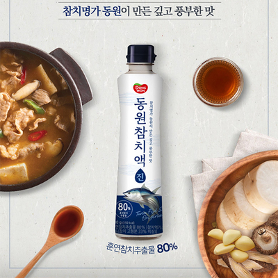 韩国进口DONGWON东远金枪鱼调味汁浓郁味复合海鲜酱油调味用 500g