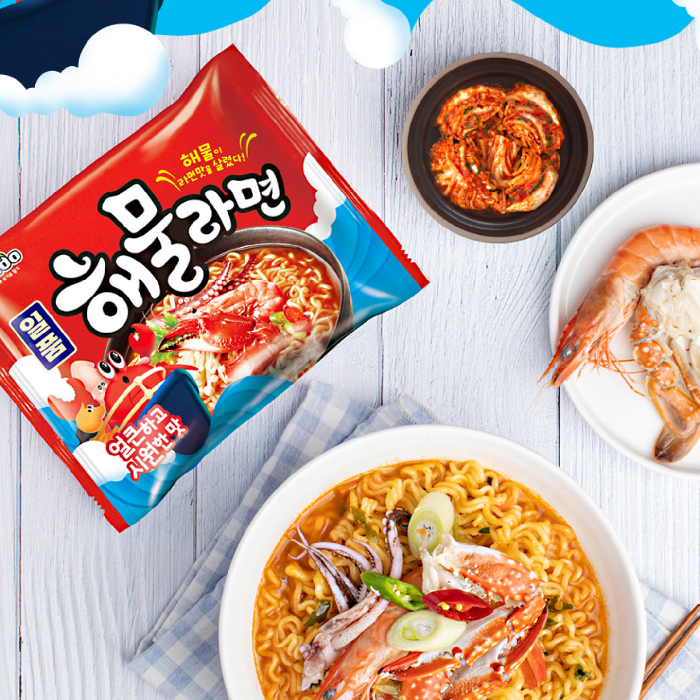 韩国PALDO 一品御膳章鱼海鲜拉面 八道海鲜拉面 (120gX5) 5连包