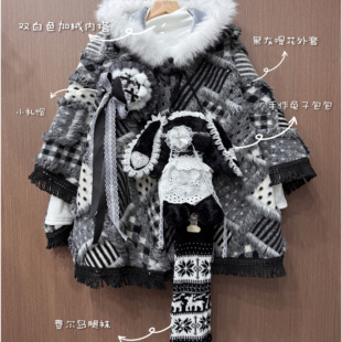 （彦祖家）126-2025秋款斗篷套装加绒加厚小个子复古套装