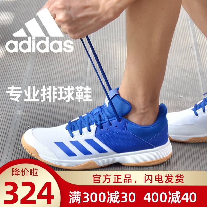 new pattern adidas Adidas major indoor multi-function non-slip wear-resisting shock absorption ventilation gym shoes Volleyball shoesin the Sports shoes new , Volleyball shoes  category - from Buy2taobao.com to provide professional Taobao agent buy service