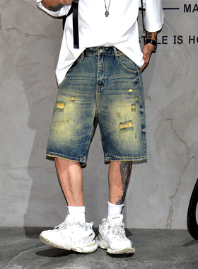 美式复古泥黄色破洞牛仔短裤男潮牌痞帅宽松直筒五分裤大码中裤子