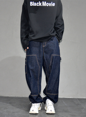深蓝色解构拼接伐木工装牛仔裤男潮牌休闲百搭通勤长裤宽松直筒裤