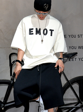OOTD重磅380g纯棉宽松阔版短袖男t恤oversize潮牌高品质半袖T恤衫
