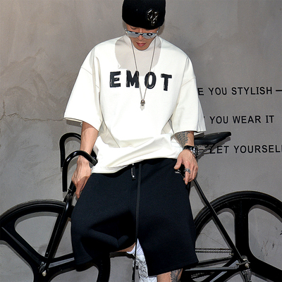 380g重磅T纯棉扩版短袖t恤男OOTD