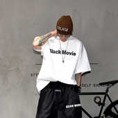 t恤衫 oversize潮牌宽松简约字母短袖 T挺阔中袖 溜肩半袖 男重磅扩版