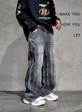 小众vibe黑色扎染水洗做旧阔腿牛仔裤男潮牌高街痞帅滑板拖地长裤