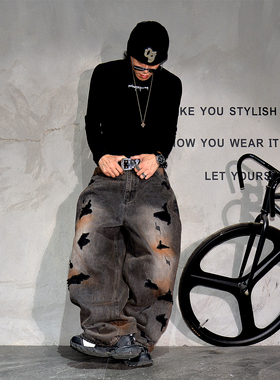 vintage小众美式脏洗废土风破洞牛仔裤男 潮牌阔腿大码拖地长裤子