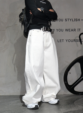 原创vibe美式重磅纯棉白色阔腿牛仔裤男潮牌hiphop廓形大码拖地裤