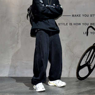 黑色小众vibe阔腿弯刀直筒牛仔裤男 潮牌A字廓形堆叠感大码长裤子