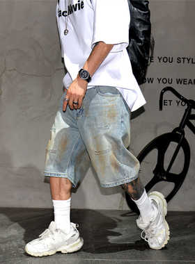 美式复古废土风宽松直筒中裤男潮牌做旧泥黄色牛仔短裤大码五分裤
