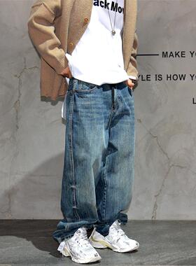vibe潮牌复古蓝色宽松阔腿牛仔裤男日系痞帅抽绳老爹裤大码长裤子